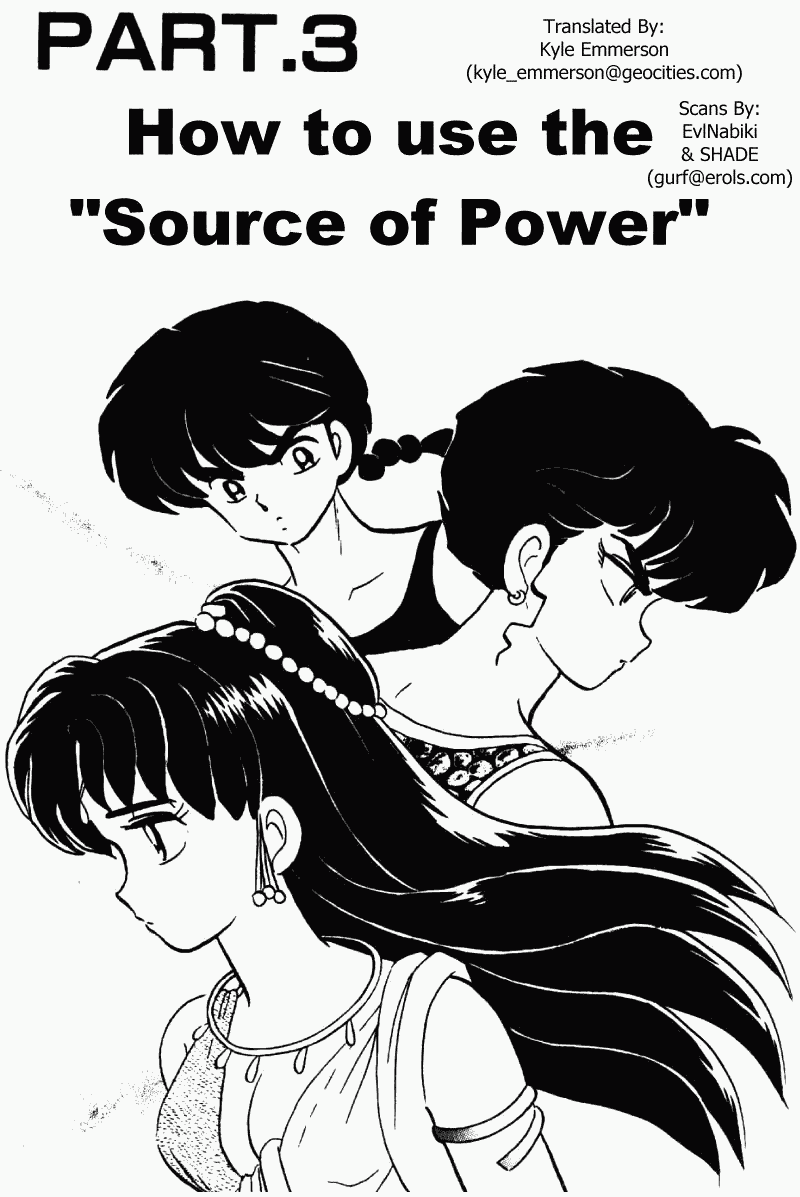 Ranma 1/2 Chapter 336 1